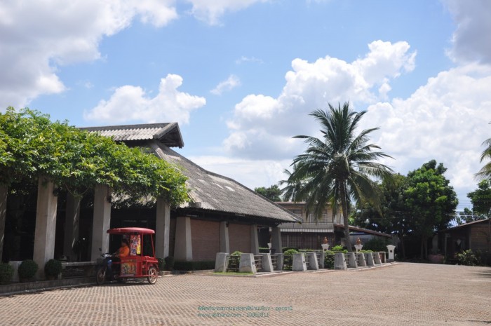 พิพิธภัณฑสถานแห่งชาติบ้านเชียง