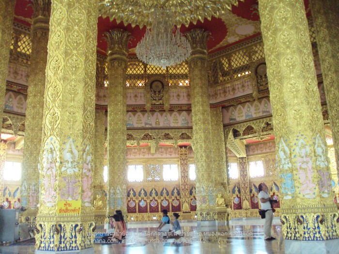 วัดผาน้ำทิพย์เทพประสิทธิ์วนาราม วนอุทยานผาน้ำย้อย จ.ร้อยเอ็ด