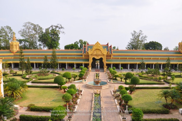 วัดผาน้ำทิพย์เทพประสิทธิ์วนาราม วนอุทยานผาน้ำย้อย จ.ร้อยเอ็ด