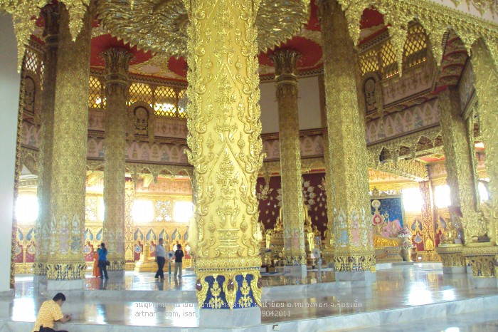 วัดผาน้ำทิพย์เทพประสิทธิ์วนาราม วนอุทยานผาน้ำย้อย จ.ร้อยเอ็ด