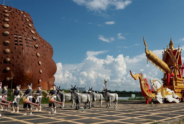 พิพิธภัณฑ์พญาคันคาก