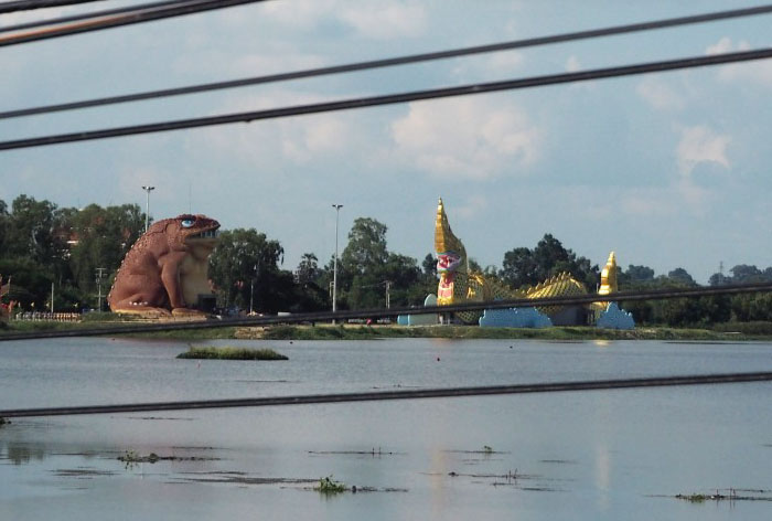 พิพิธภัณฑ์พญาคันคาก