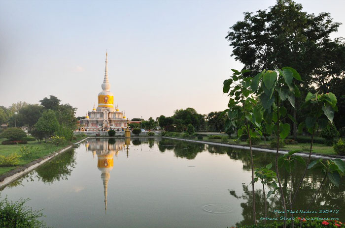 พระธาตุนาดูน บ้านนาดูน อำเภอนาดูน จังหวัดมหาสารคาม