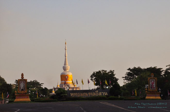 พระธาตุนาดูน บ้านนาดูน อำเภอนาดูน จังหวัดมหาสารคาม