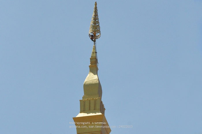 พระธาตุเรณูนคร จ.นครพนม 