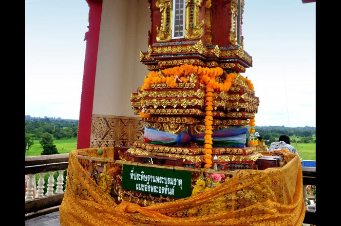 พระธาตุเรืองรอง จ.ศรีสะเกษ