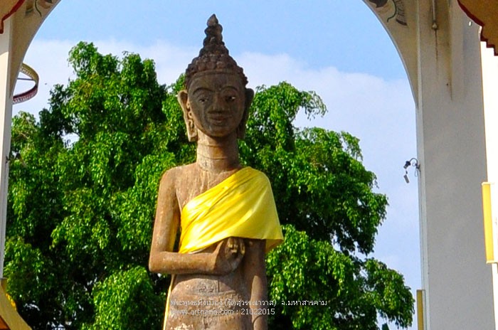 หลวงพ่อพระยืน จ.มหาสารคาม