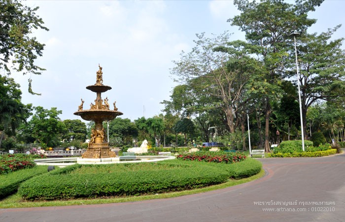 พระราชวังสราญรมย์ กรุงเทพมหานคร