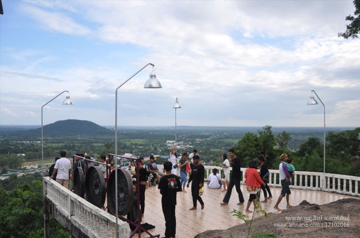 พุทธสถานภูสิงห์ 