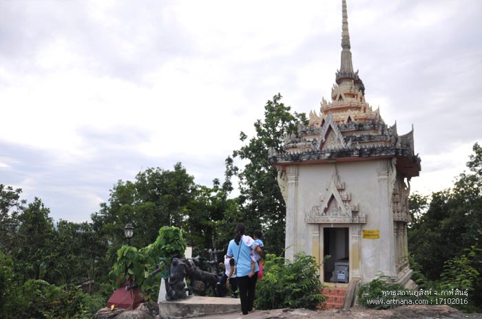 พุทธสถานภูสิงห์ 