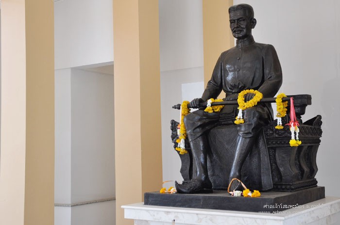 อนุสาวรีย์พระยาชัยสุนทร