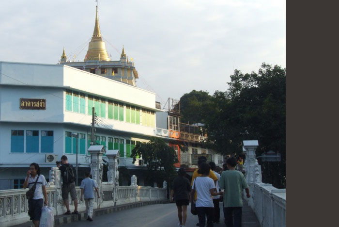 สะพานมหาดไทยอุทิศ