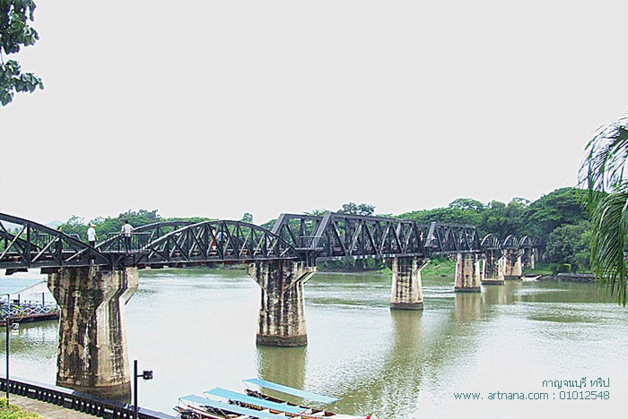 สะพานมอญ กาญจนบุรี