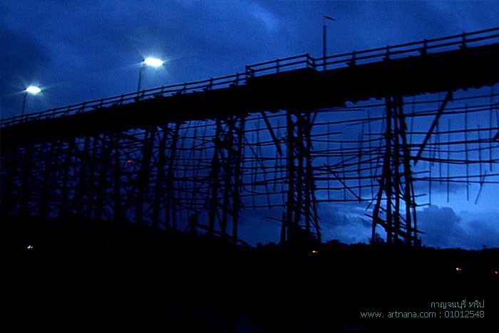 สะพานมอญ กาญจนบุรี