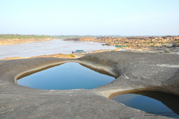 สามพันโบก  จ.อุบลราชธานี