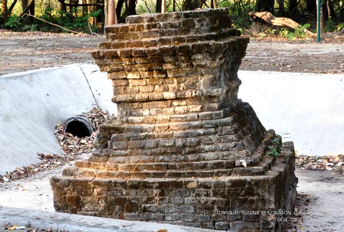 โบราณสถานดอนธาตุ